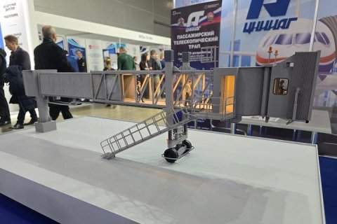 Ростех показал первый отечественный телетрап и новые РЛС на «Архимеде-2026»