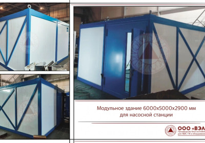 Насосные станции контейнер