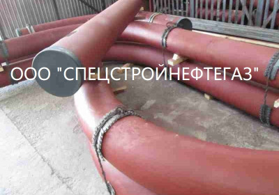 Отвод гнутый ОГ-12° 530х18-200x200-924 R2500 ст.09Г2С ГОСТ