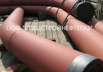 Отвод гнутый ОГ-30° 530х18-200x200-1709 R2500 ст.09Г2С ГОСТ