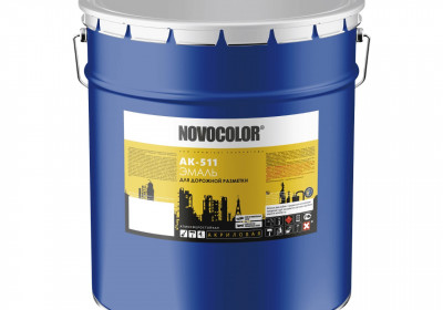 Краска желтая АК-511