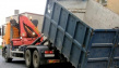 Вывоз строительного мусора контейнер в Нижнем Новгороде