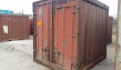 Контейнер 5 тонн — купить контейнер в СПб с доставкой