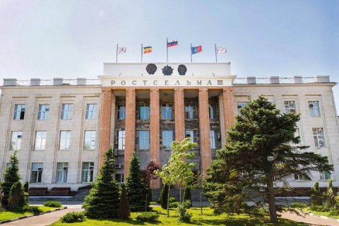 На Ростсельмаш новый Генеральный директор