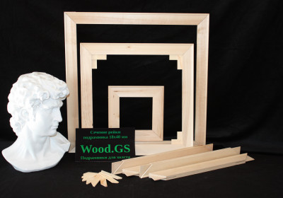 Подрамник для холста картин Wood.GS модульный 30x40
