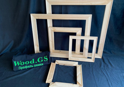 Производитель подрамников для холстов «Wood.GS» 40x50
