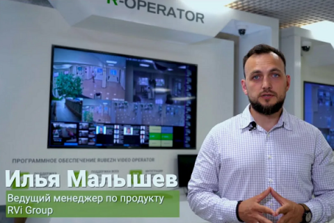 Как видеокамеры на трассах помогли снизить число угонов