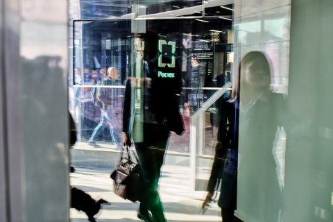 Ростех запускает программу подготовки экономистов по труду нового поколения