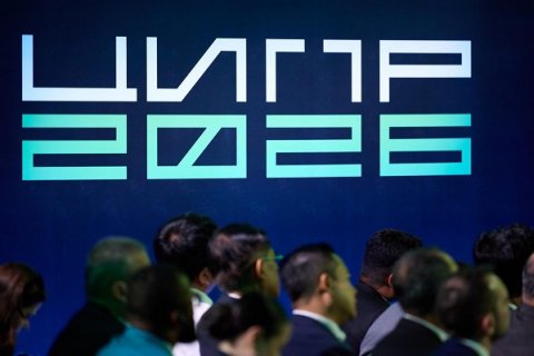 Ростех впервые показал на ЦИПР 2026 платформу для управления промышленными роботами