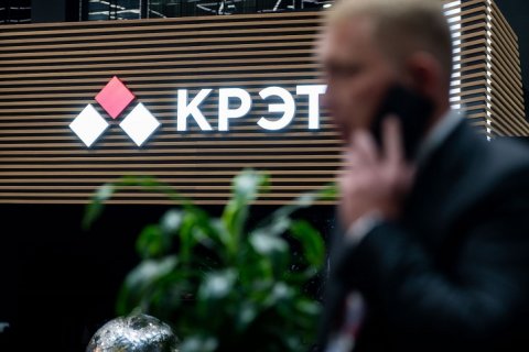 КРЭТ инвестирует 2,5 млрд рублей в строительство завода авианавигационных систем в Тамбове