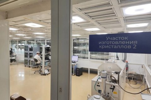 «Росэл» (Ростех) создал прототип высокочувствительного чипа для скрининга онкозаболеваний «Росэл» (Ростех) создал прототип высокочувствительного чипа для скрининга онкозаболеваний