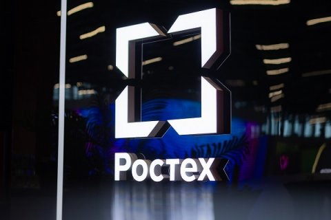 «Ремвооружение» оснастило РВСН современными мобильными тирами