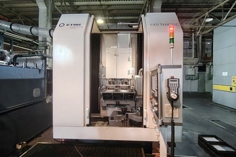 Обрабатывающий центр SXS 310 CNC холдинга «СТАН» получил статус российской продукции Обрабатывающий центр SXS 310 CNC холдинга «СТАН» получил статус российской продукции