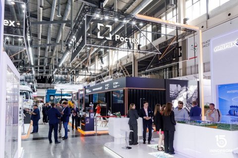 Ростех представит свыше 40 инновационных разработок для ключевых отраслей на выставке ИННОПРОМ-2026