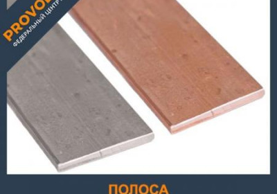 Полоса стальная оцинкованная 40х4 мм, 20 м
