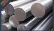 Пруток калиброванный 28 мм Р18 ГОСТ 14955-77 h10