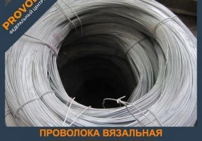 Проволока вязальная низкоуглеродистая 0,5 мм ГОСТ 3282-87