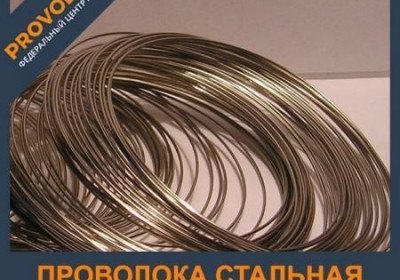 Проволока стальная вязальная 3,8-П-2Ц-II ГОСТ 3282-74