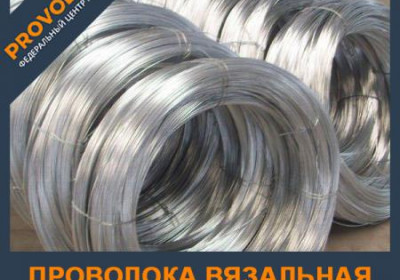 Проволока стальная вязальная 1,4-1Ц-I ГОСТ 3282-74