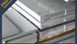 Плита алюминиевая АМг6Б 80,0х1200х3000 мм ГОСТ 17232-99
