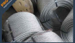 Канат стальной 35,5 мм ГОСТ 7669-80