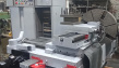 Станок лоботокарный Niles DP1 S2 (Германия)