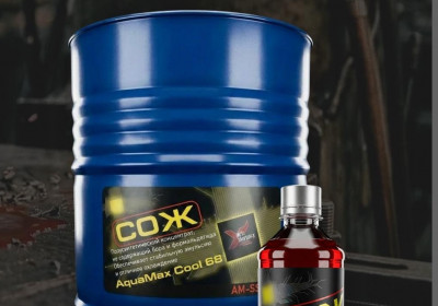 Полусинтетическая СОЖ AquaMax