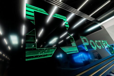Ростех запустил серийный выпуск мобильных подстанций для оперативного восстановления энергоснабжения Ростех запустил серийный выпуск мобильных подстанций для оперативного восстановления энергоснабжения