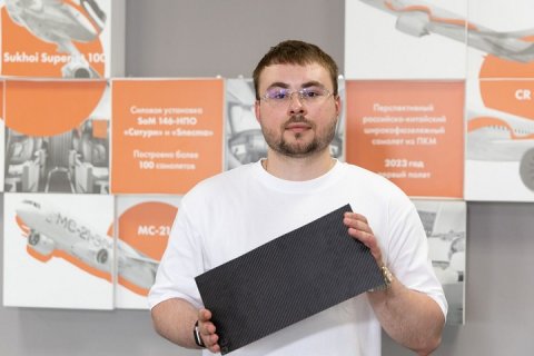 Инженеры МАИ создали программный комплекс, кратно ускоряющий расчёт аэроупругости композитных крыльев Инженеры МАИ создали программный комплекс, кратно ускоряющий расчёт аэроупругости композитных крыльев