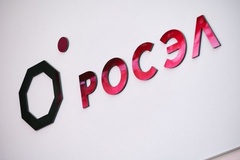 Ростех представляет «СОКОЛ-08» — радиолокационную станцию нового поколения для борьбы с роями дронов Ростех представляет «СОКОЛ-08» — радиолокационную станцию нового поколения для борьбы с роями дронов
