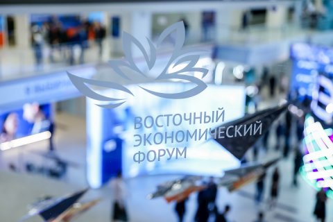 Ростех покажет на ВЭФ авиацию будущего и практичные решения для Дальнего Востока Ростех покажет на ВЭФ авиацию будущего и практичные решения для Дальнего Востока