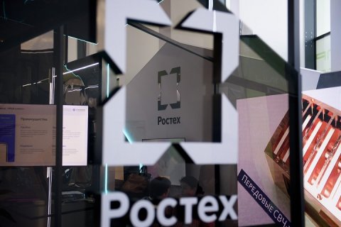 Охотник с небес: Ростех покажет в Египте боеприпас «Дань-Т» Охотник с небес: Ростех покажет в Египте боеприпас «Дань-Т»