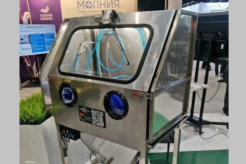 В НГТУ НЭТИ создали камеру «Аквабласт» для бережной очистки деталей В НГТУ НЭТИ создали камеру «Аквабласт» для бережной очистки деталей