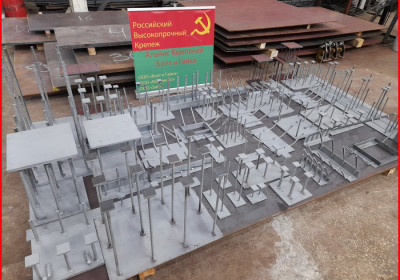 АК БИГ расширяет производство закладных изделий