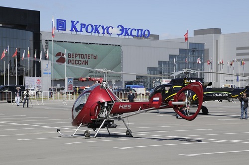 IX Международная выставка вертолетной индустрии HeliRussia 2016