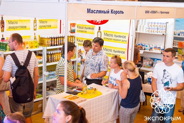 III специализированная выставка российских производителей «РосЭкспоКрым. Импортозамещение. Продовольствие»