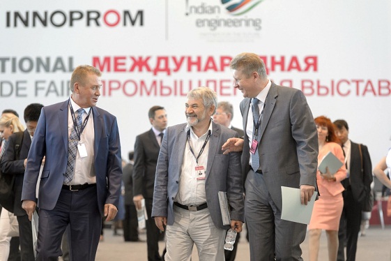 Международная промышленная выставка ИННОПРОМ-2017