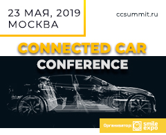 Connected Car Conference 2019