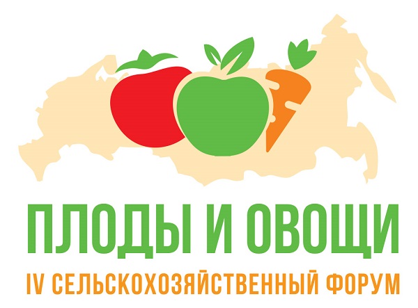 «Плоды и овощи России - 2022»